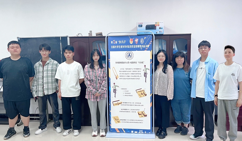 微信图片_20230609142143_副本.jpg 微信图片_20230609142143_副本.jpg