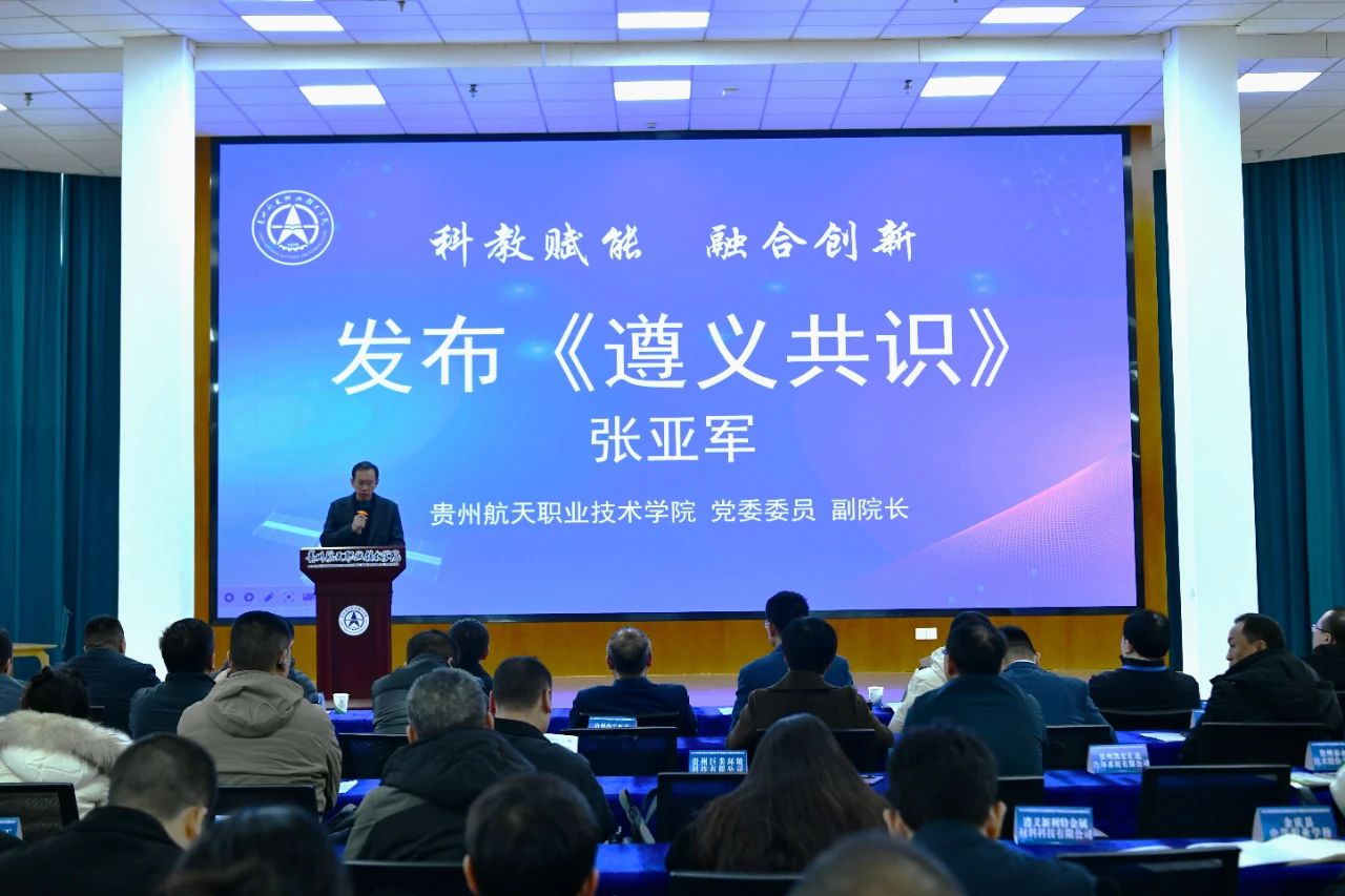 1732850627138185.jpg 微信图片_20241129111404.jpg