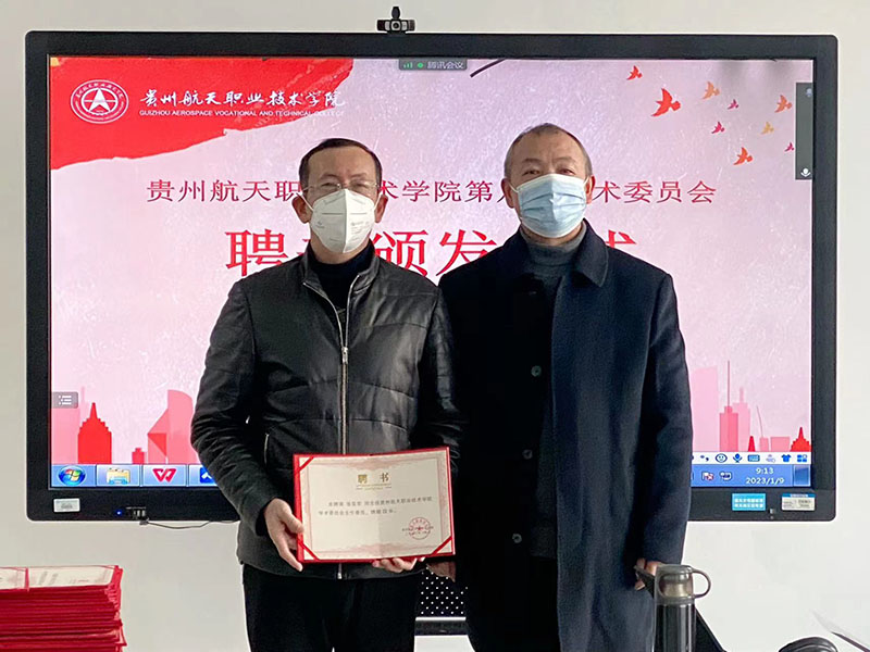 微信图片_20230109124006.jpg 微信图片_20230109124006.jpg