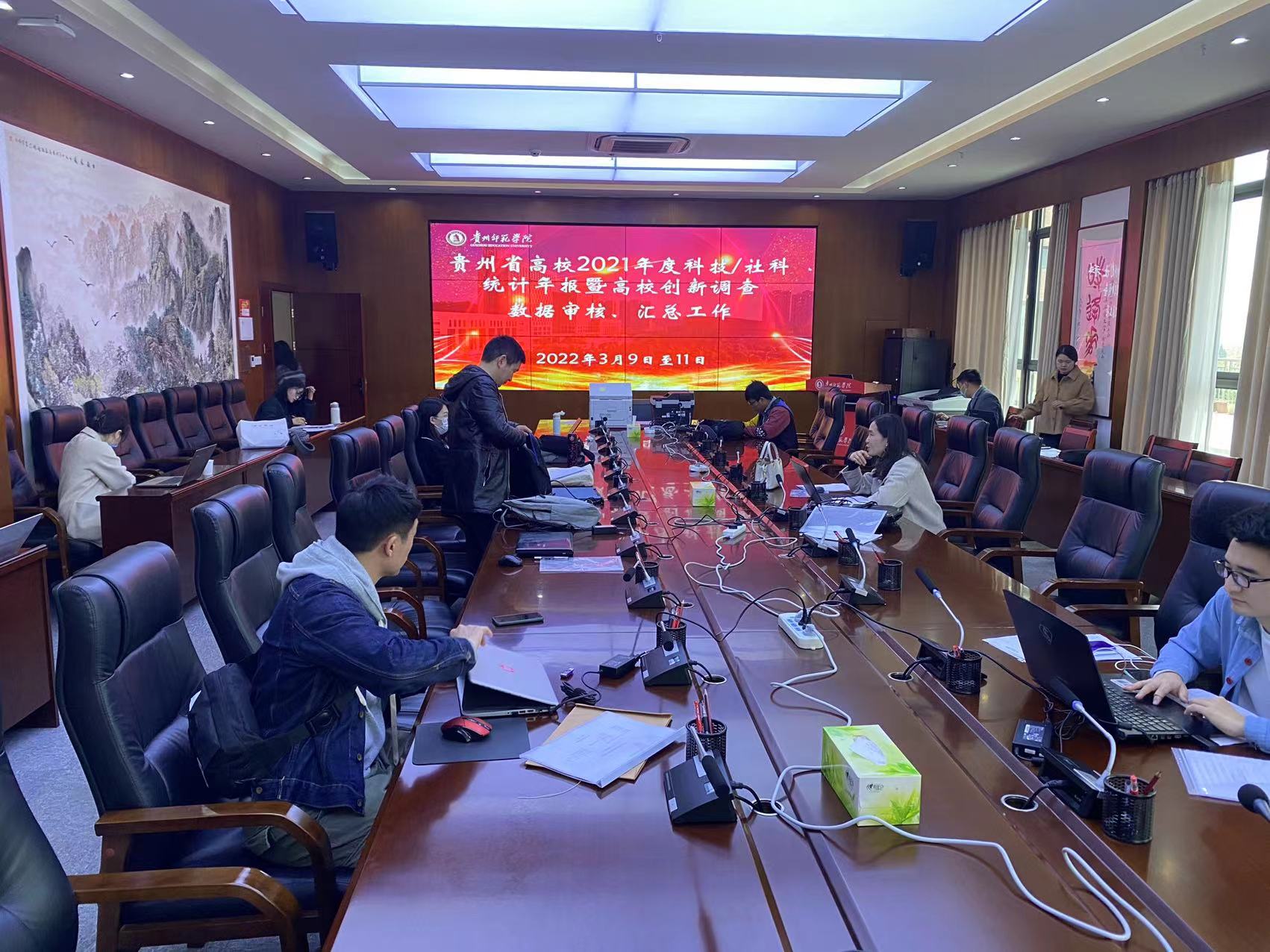 微信图片_20220321112951.jpg