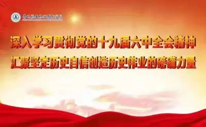 微信图片_20220213125508.jpg