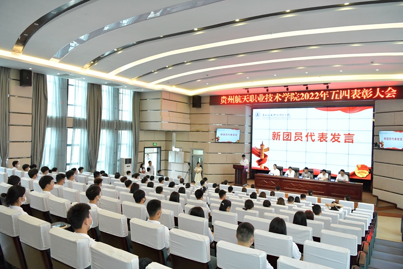 王斌 (14).JPG 王斌 (14).JPG