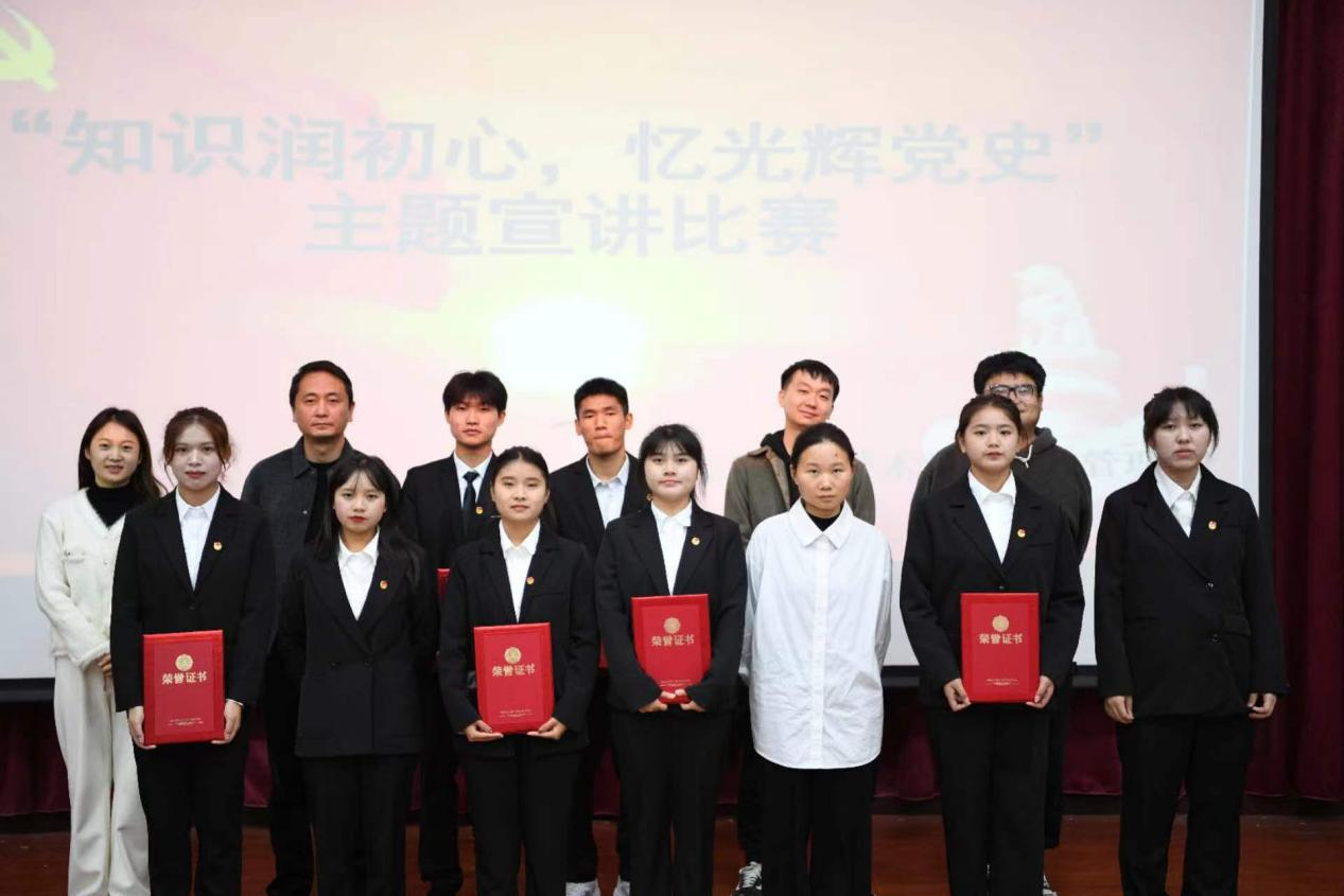图片7.png 图片7.png