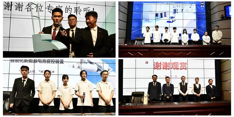 微信图片_20230425165754.jpg 微信图片_20230425165754.jpg