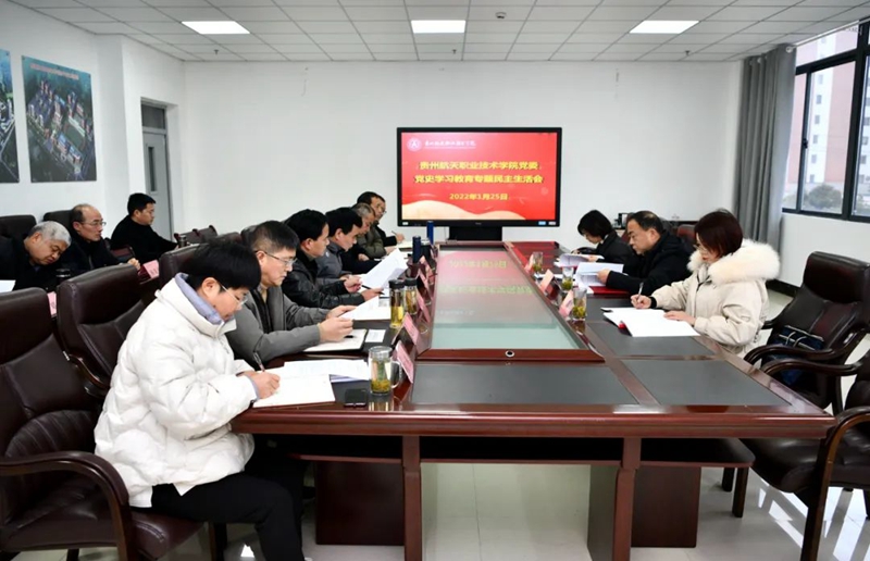 微信图片_20220213125512.jpg
