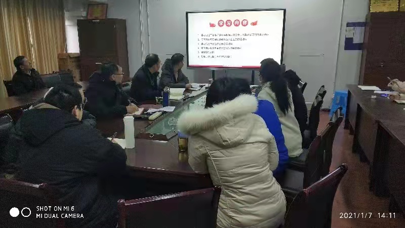 微信图片_20210107191058.jpg