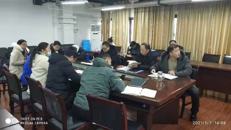 微信图片_20210107191314.jpg