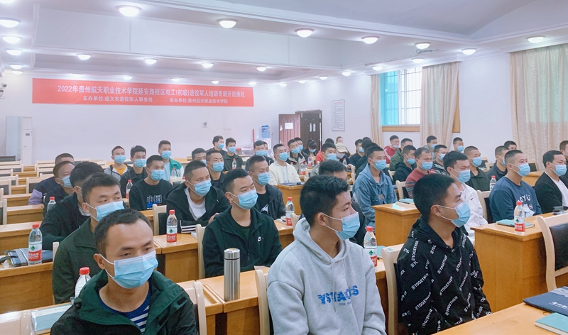 微信图片_20221111091503_副本.jpg 微信图片_20221111091503_副本.jpg