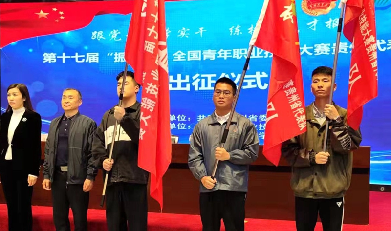 微信图片_20220928174608.jpg 微信图片_20220928174608.jpg