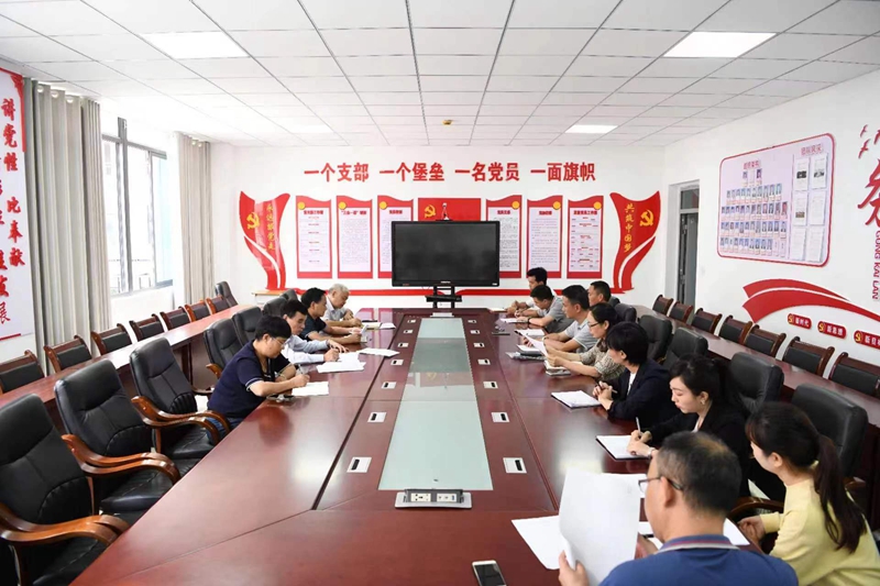 微信图片_20230618104957_副本.jpg 微信图片_20230618104957_副本.jpg