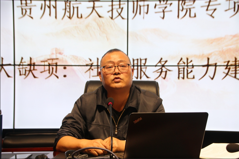 微信图片_20220907161944.png 微信图片_20220907161944.png