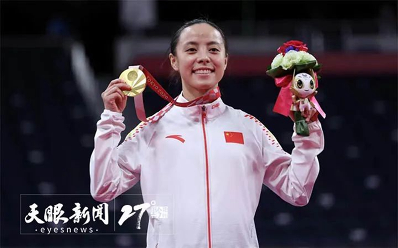 微信图片_20220803191946.jpg 微信图片_20220803191946.jpg