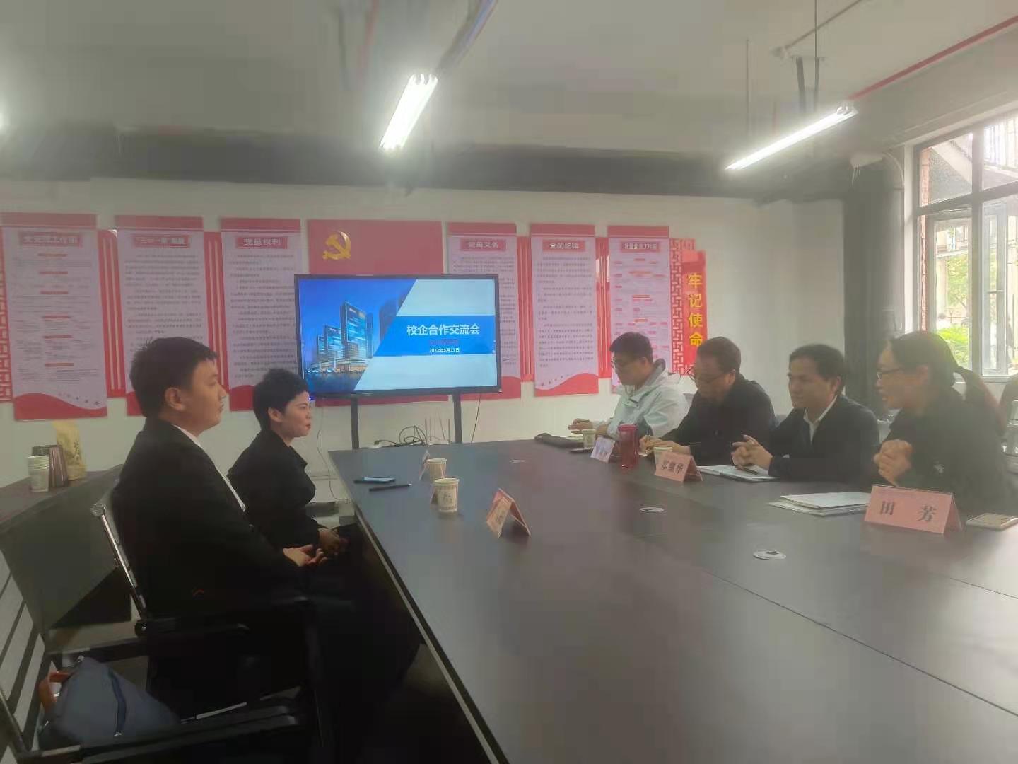 微信图片_20220519083259.jpg