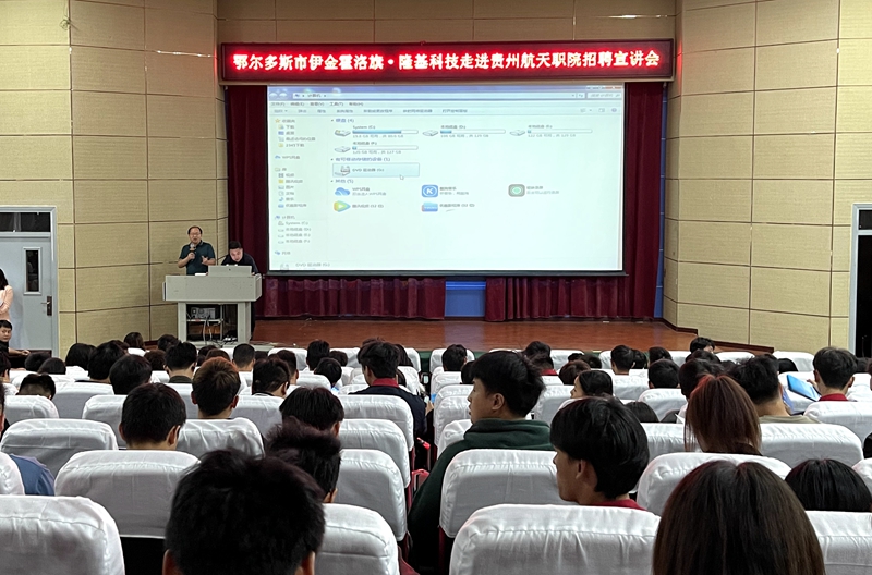 微信图片_20230526111119_副本.jpg 微信图片_20230526111119_副本.jpg