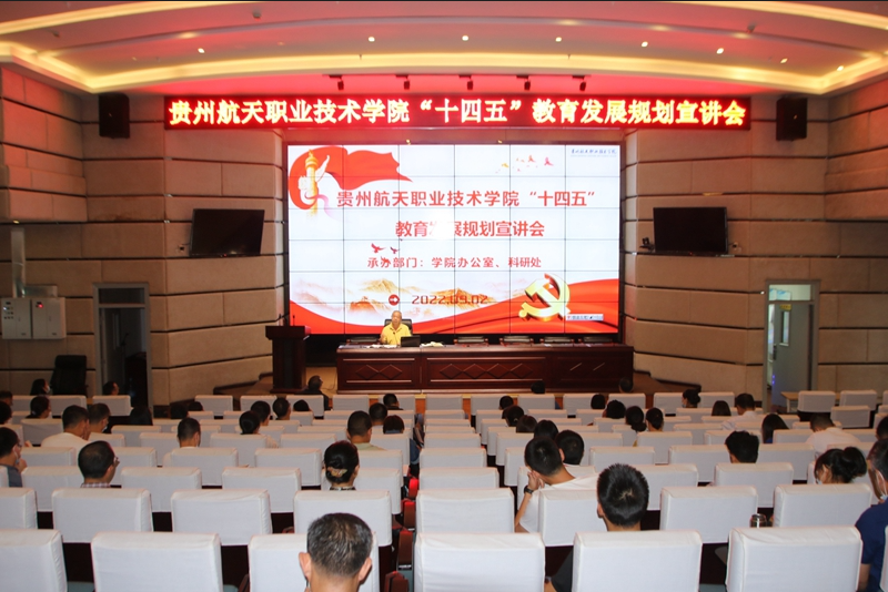 微信图片_20220907162311.png 微信图片_20220907162311.png