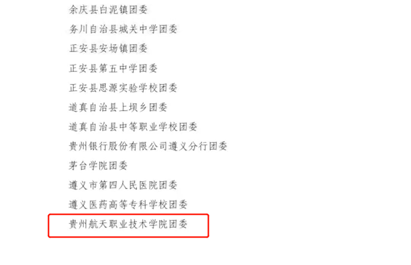 图片2_副本.png