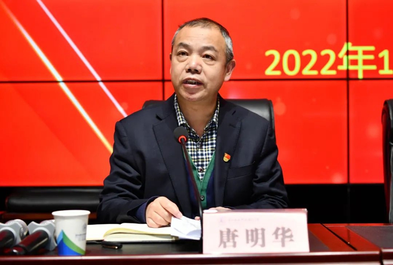 微信图片_20220213123401.jpg 微信图片_20220213123401.jpg