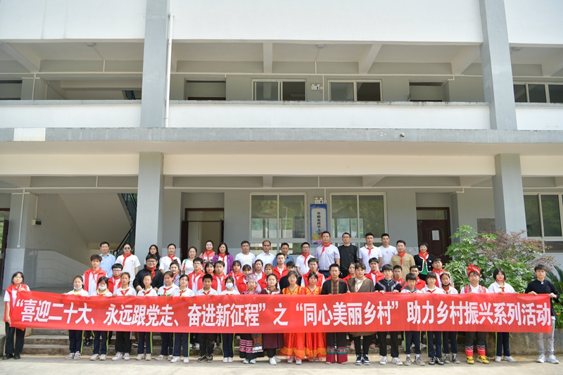 微信图片_20230609145542_副本.jpg 微信图片_20230609145542_副本.jpg