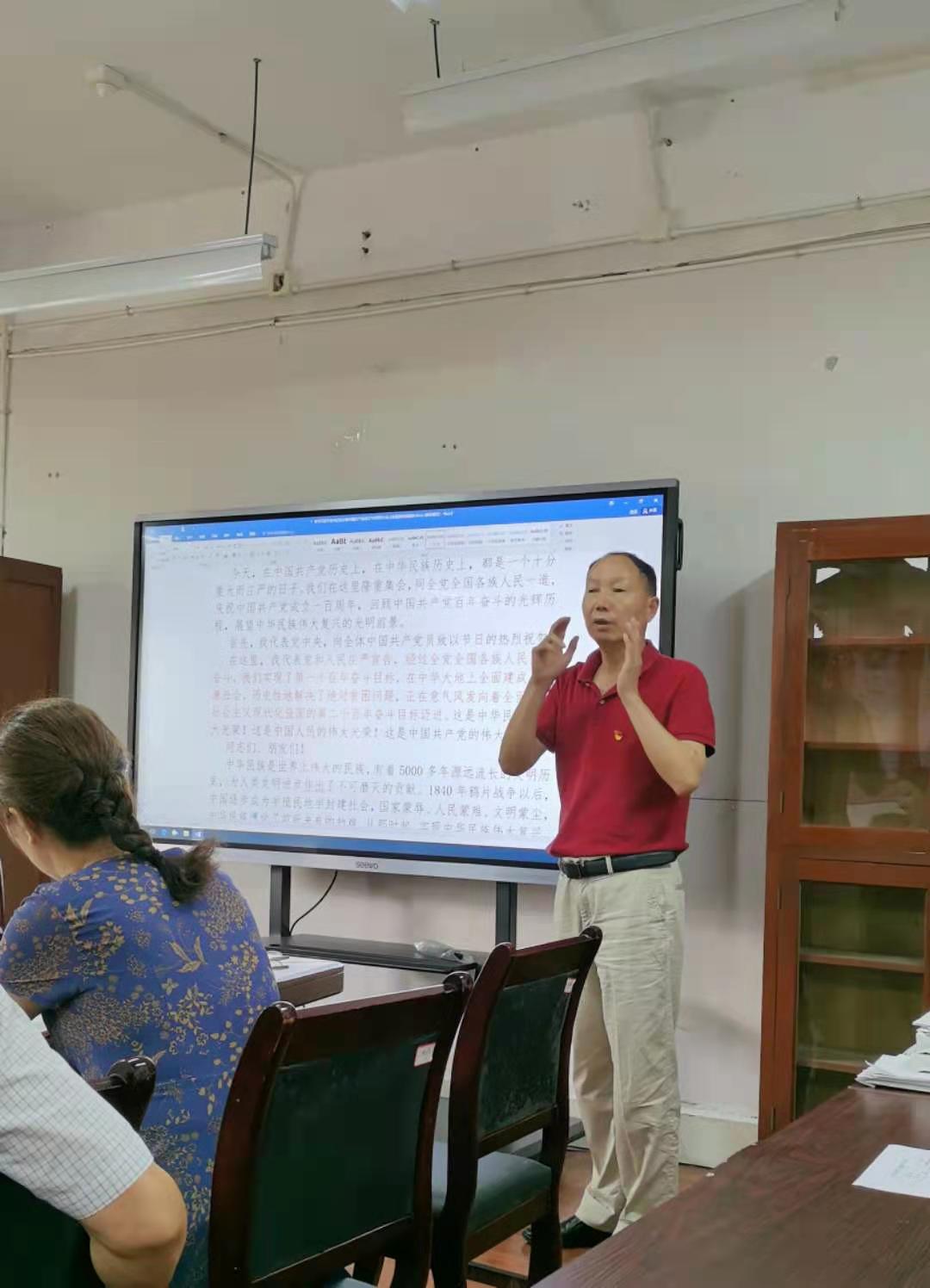 微信图片_20210711140043.jpg 微信图片_20210711140043.jpg