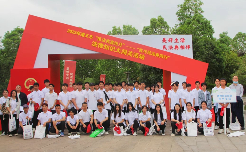 微信图片_20230526163427_副本.jpg 微信图片_20230526163427_副本.jpg