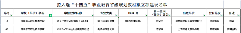 2_副本.png 2_副本.png