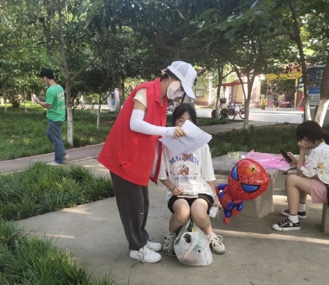 QQ图片20220830145605.jpg QQ图片20220830145605.jpg