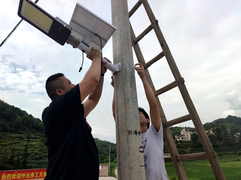 微信图片_20230609111546_副本.jpg 微信图片_20230609111546_副本.jpg