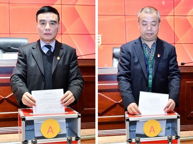 微信图片_20220213123411.jpg 微信图片_20220213123411.jpg