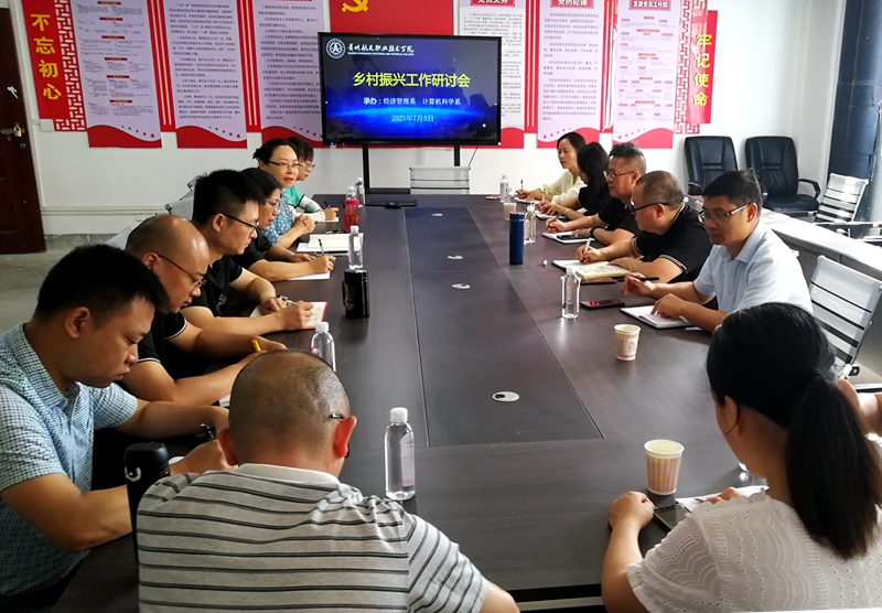 微信图片_20230706160904_副本.jpg 微信图片_20230706160904_副本.jpg