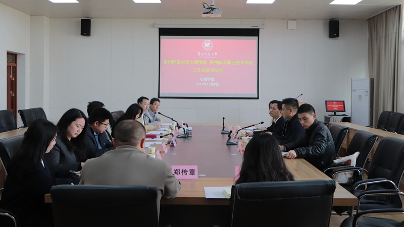 微信图片_20221115131940.jpg 微信图片_20221115131940.jpg