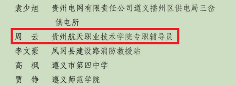 6_副本.png 6_副本.png