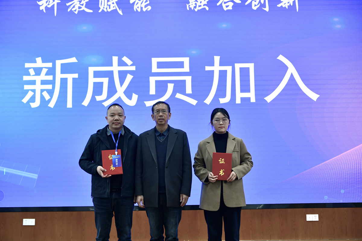 1732850661356166.jpg 新成员.JPG