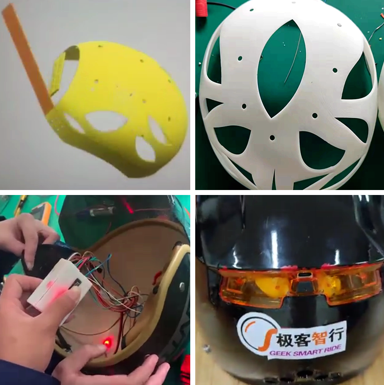 10.1智能防护骑行头盔设计与调试.png 10.1智能防护骑行头盔设计与调试.png