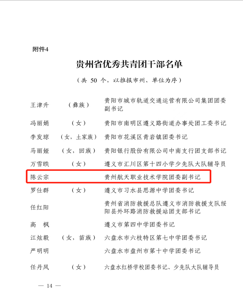 图片1_副本.png