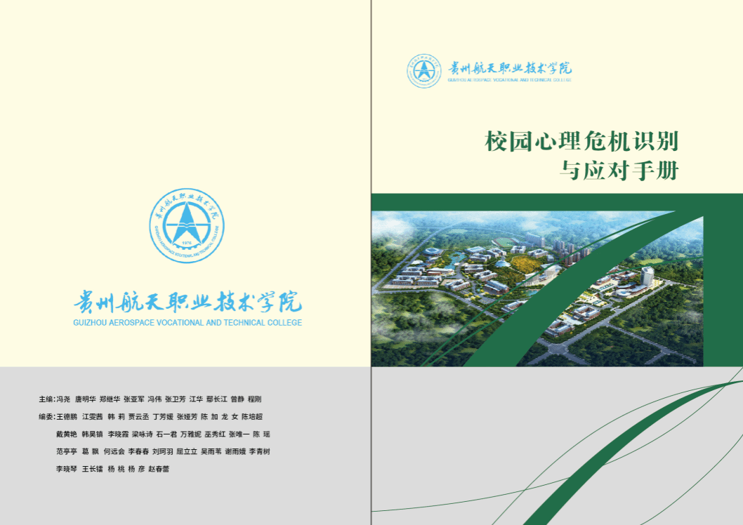 53547c4cd48b9ddc01e43a6e255445b.png 53547c4cd48b9ddc01e43a6e255445b.png