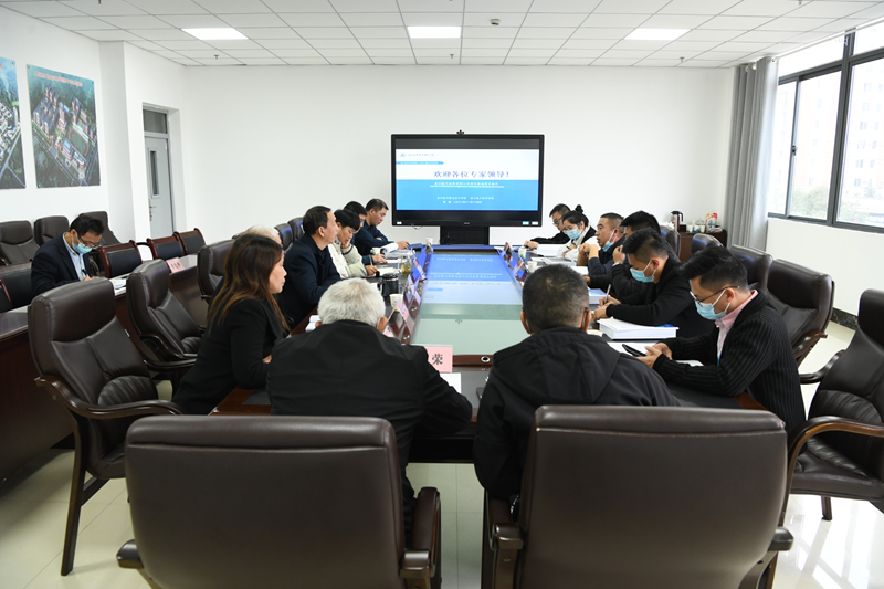 微信图片_20221128160600.png