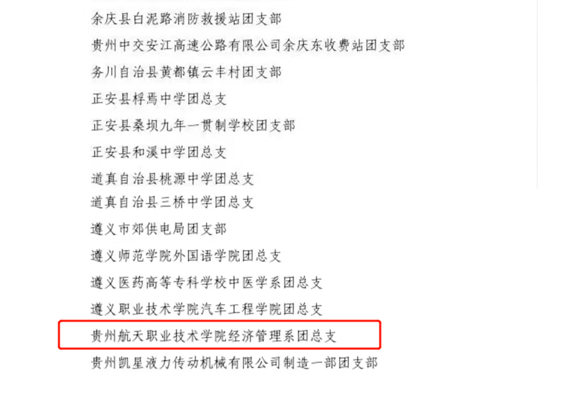 图片4_副本.png