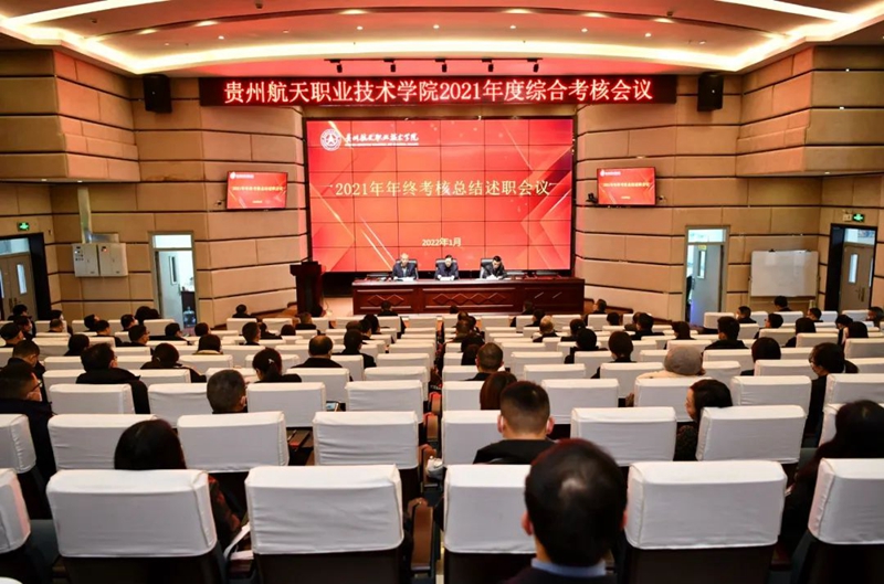 微信图片_20220213123358.jpg 微信图片_20220213123358.jpg