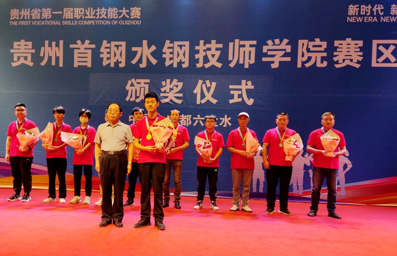 微信图片_20220928174620.jpg 微信图片_20220928174620.jpg