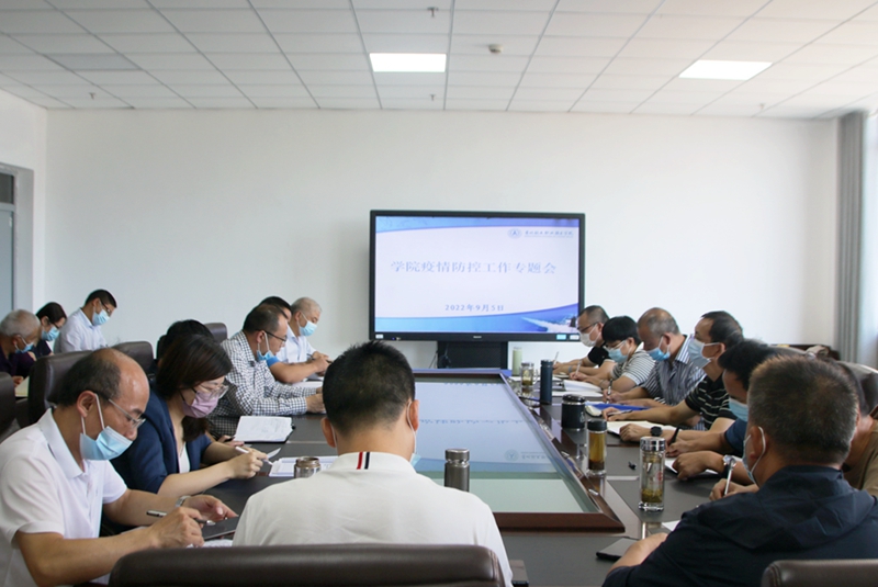 微信图片_20220907113644_副本.jpg 微信图片_20220907113644_副本.jpg