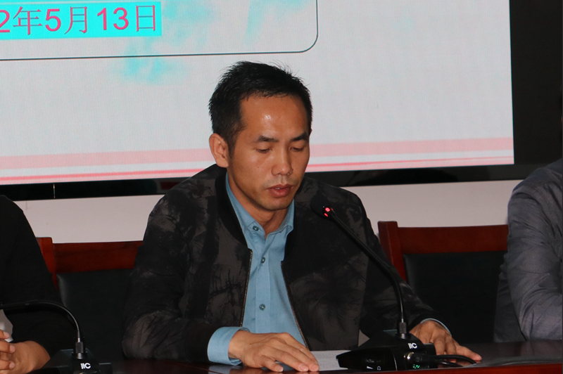微信图片_20220516153502.png 微信图片_20220516153502.png