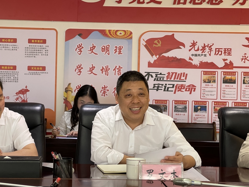 微信图片_20220427214943.jpg