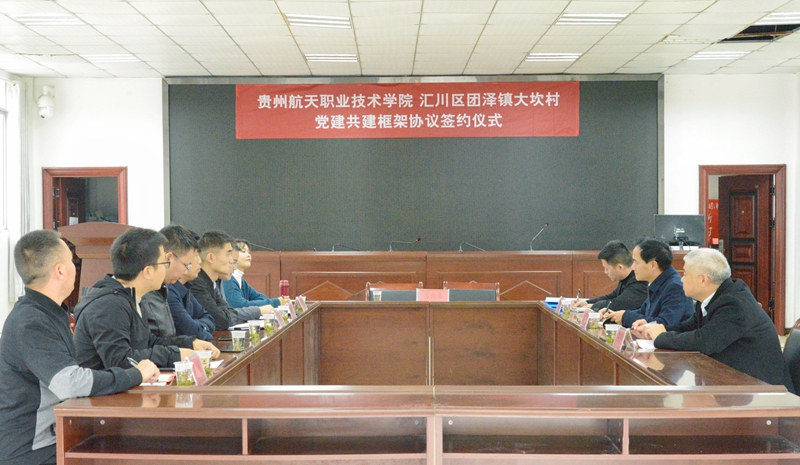 微信图片_20221117130922.jpg 微信图片_20221117130922.jpg