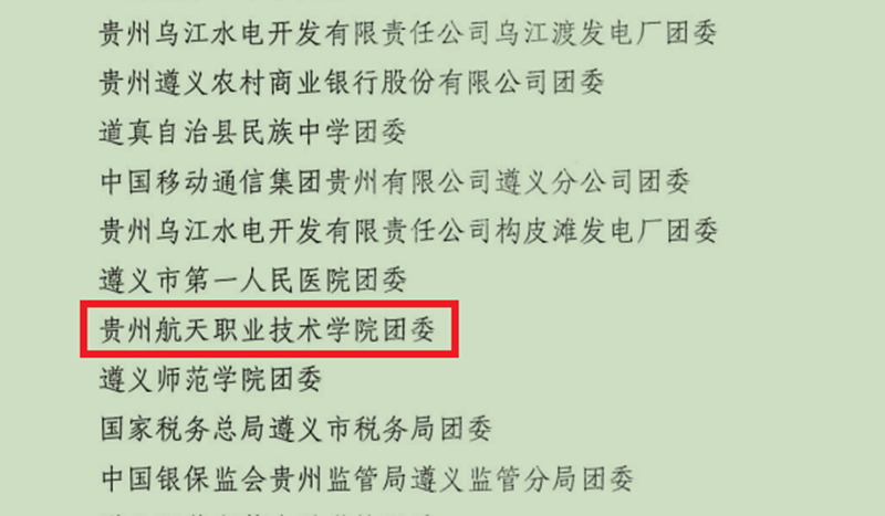 4_副本.png 4_副本.png