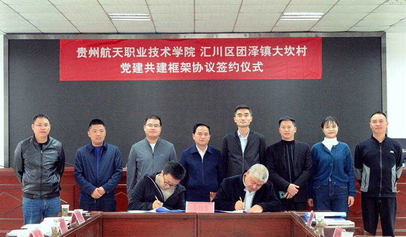 微信图片_20221117130913.jpg 微信图片_20221117130913.jpg