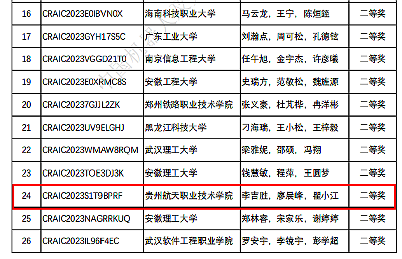 图片3.png 图片3.png