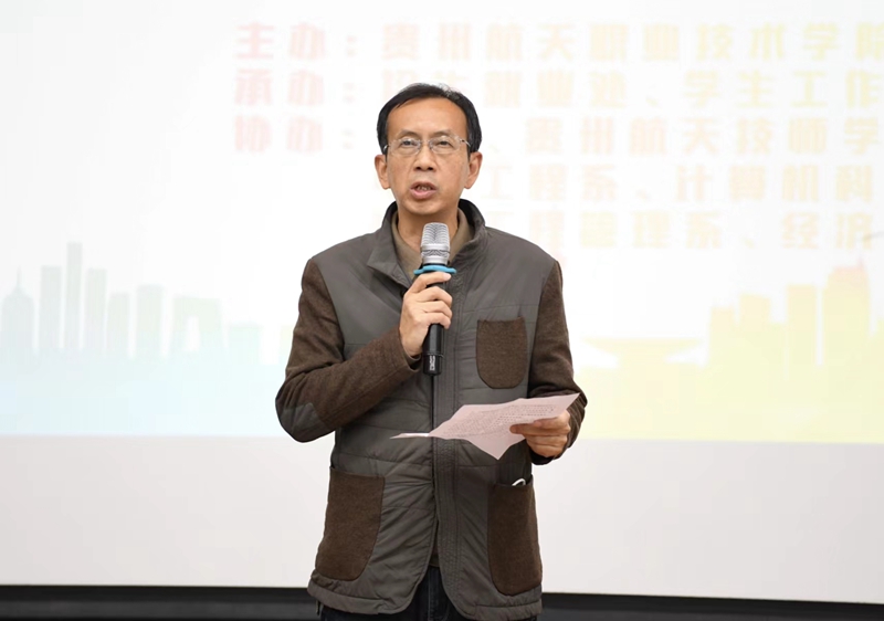 微信图片_20221101173029.jpg 微信图片_20221101173029.jpg