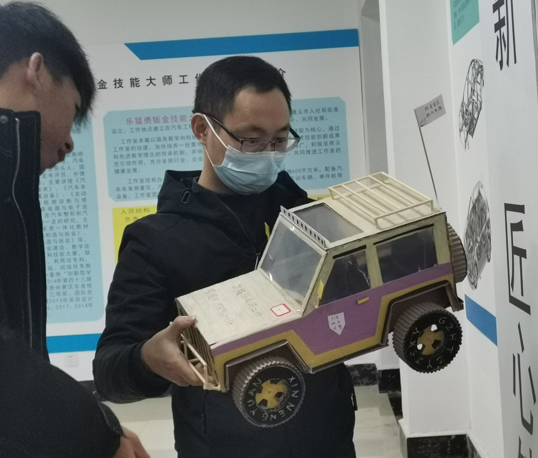 DIY调研1.png