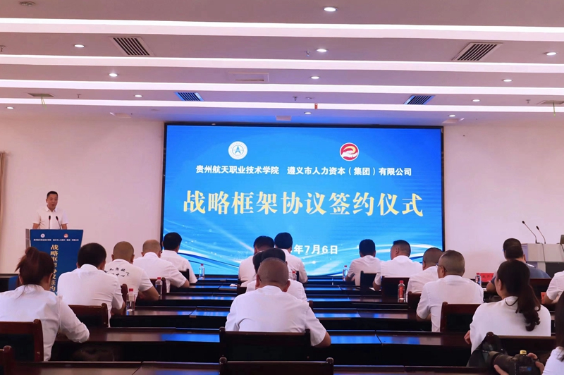 微信图片_20230710160146_副本.jpg 微信图片_20230710160146_副本.jpg