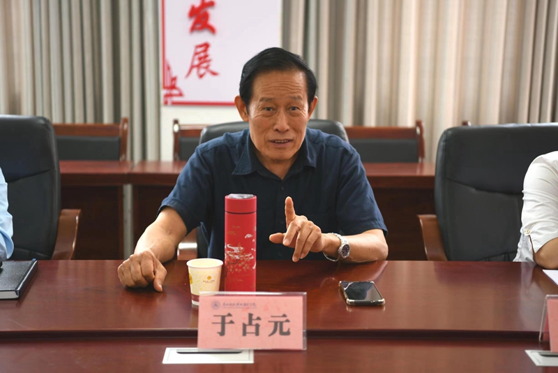 万叶4.jpg 万叶4.jpg